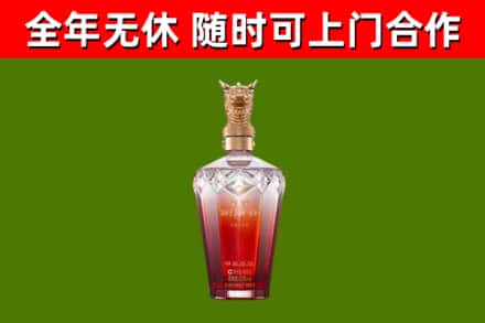 定安回收剑南春价格